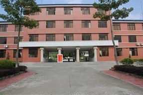 惠州市博罗县三乡中学图片