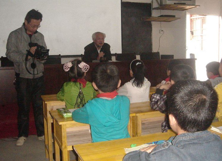 横峰县第二小学图片