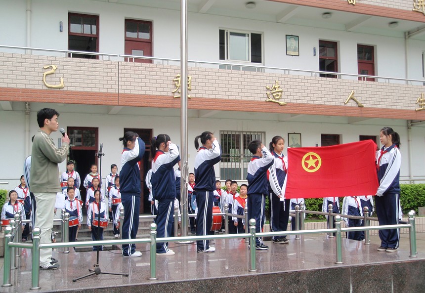 上海市同济第二初级中学图片