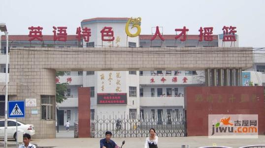 郑州市第六十三中学图片