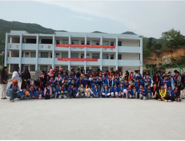 温州市瓯海区潘桥丁岙小学图片