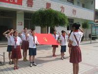 莱州市永安路街道西关小学图片