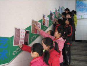 杭州市萧山区三星小学图片