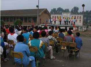 枣庄市西集镇凤凰小学图片