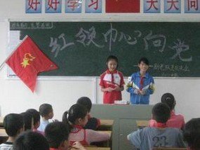 韶关市曲江区乌石中心小学图片