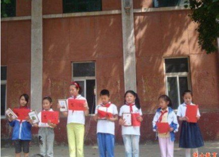 淄博市博山区石炭坞小学图片