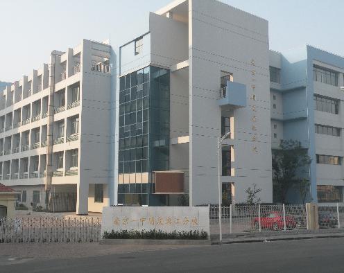 南京一中明发滨江分校图片