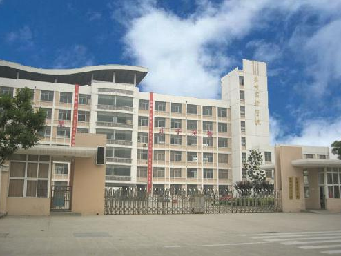 泰州实验学校图片