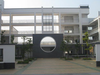 广州市萝岗区禾丰小学图片