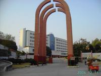 乐昌市一中|第一中学（乐昌一中）图片