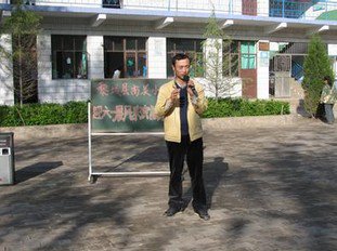 枣庄市吴林办南关小学图片