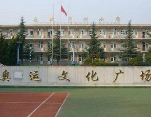 北京市顺义区马坡中心小学图片