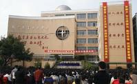房山区实验中学图片