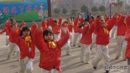 枣庄市市中区光明办沙河子小学图片