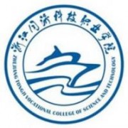 浙江同济科技职业学院图片