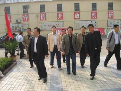 滕州市荆河办滕西中学图片