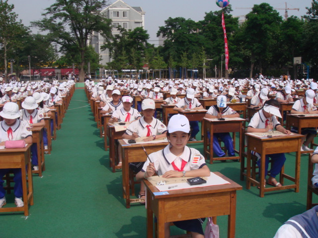 大连西山小学图片