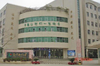 海口市英才小学图片