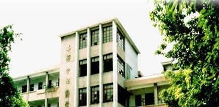 广州市花都区新华镇第三小学（新华三小）图片