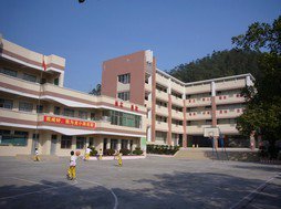 珠海市斗门区井岸镇龙西小学图片