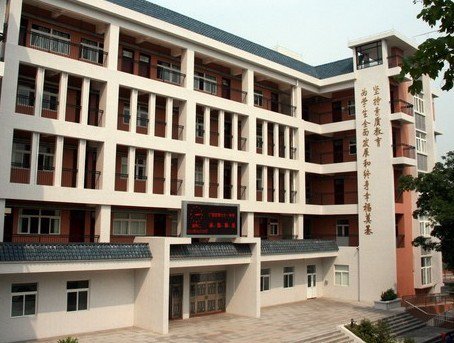 广州市第七十一中学图片