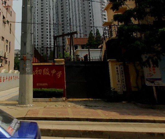 上海市鞍山初级中学图片