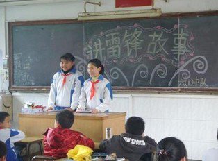 江门市江华小学图片