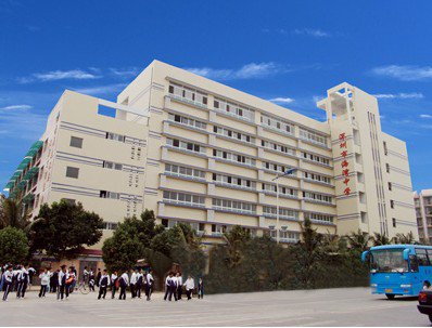 深圳市海湾中学图片