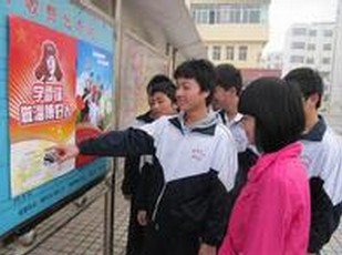 淄博市高青县二中|第二中学(高青二中)图片