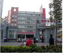 深圳市潜龙学校小学部图片