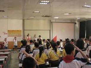 广州市天河区东明荔园小学图片