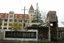 青岛市育才中学图片