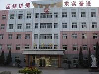 石家庄八中|第八中学图片