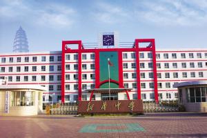 定州市新华中学图片