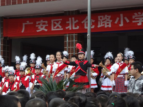 广安市北仓路小学图片