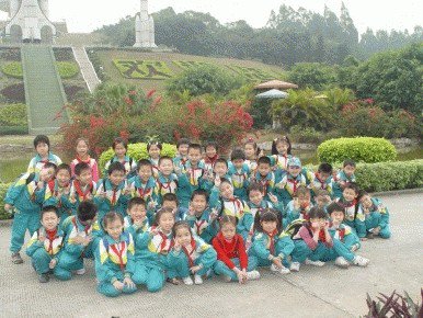 广州市海珠区革新路小学图片
