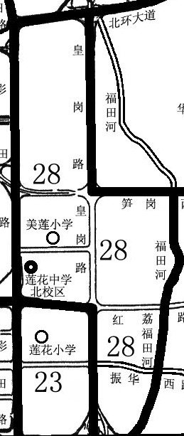 深圳市福田区美莲小学图片