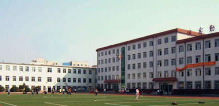 沈阳七中|第七中学图片