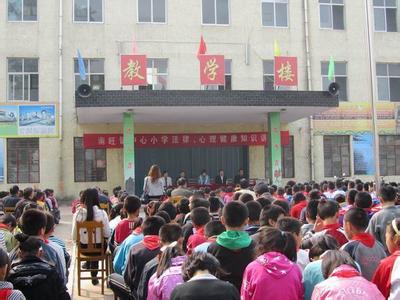 保定市南旺小学图片