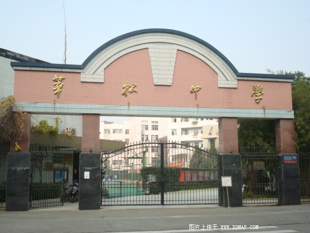 上海市莘松中学图片