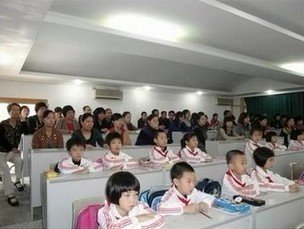 潮州市饶平县师范附属实验小学图片