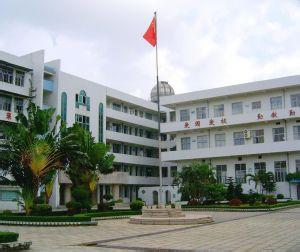 烟台市第二十中学图片