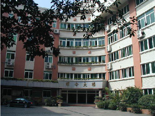 重庆市渝高中学（原名石桥铺中学）图片