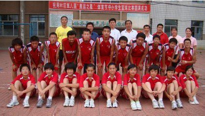 淄博市周村区一中|第一中学(周村一中)图片