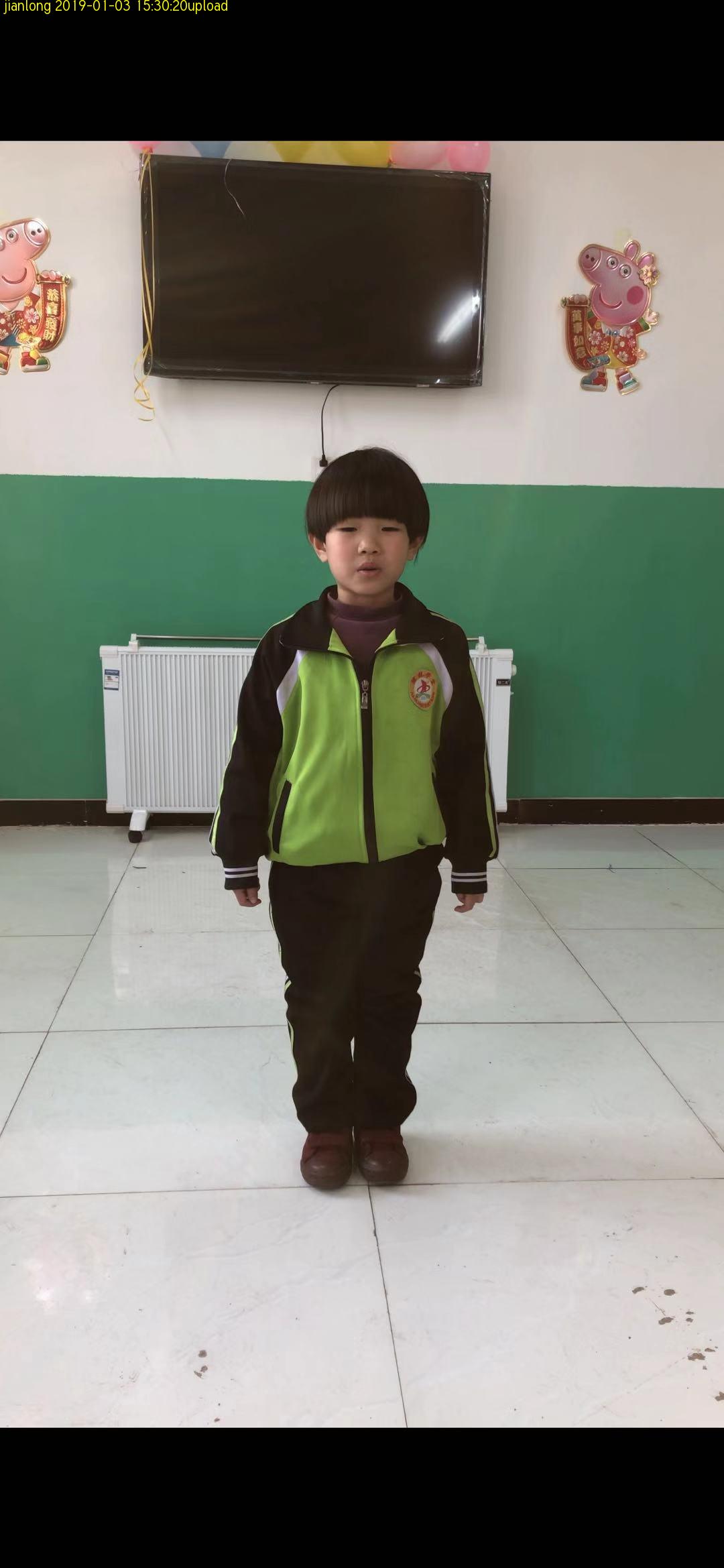 邯郸市健龙学堂图片