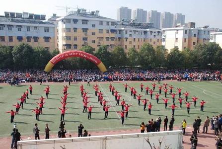 南京市东山小学图片