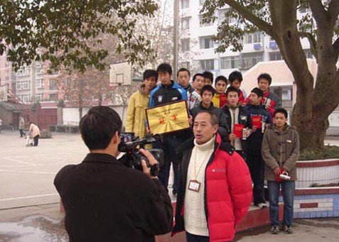 大足县龙岗中学图片