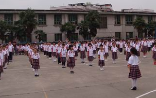 衡阳市五一路小学图片