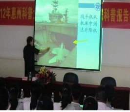 惠州市惠阳四中|第四中学图片