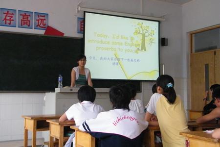 广饶县大码头乡中心初中图片